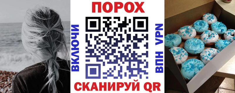 цена наркотик  Ялуторовск  АМФ 98% 