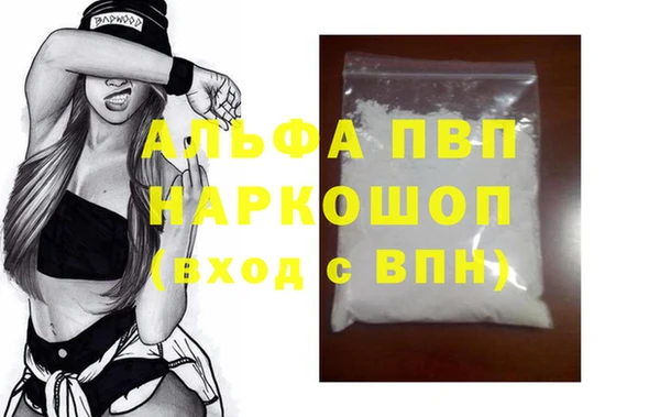 ПСИЛОЦИБИНОВЫЕ ГРИБЫ Медногорск