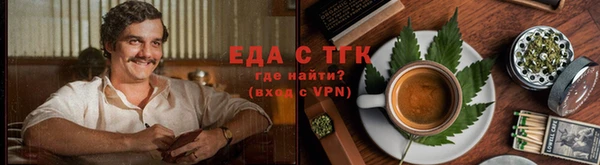 гидропоника Абдулино