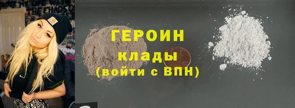 ПСИЛОЦИБИНОВЫЕ ГРИБЫ Медногорск