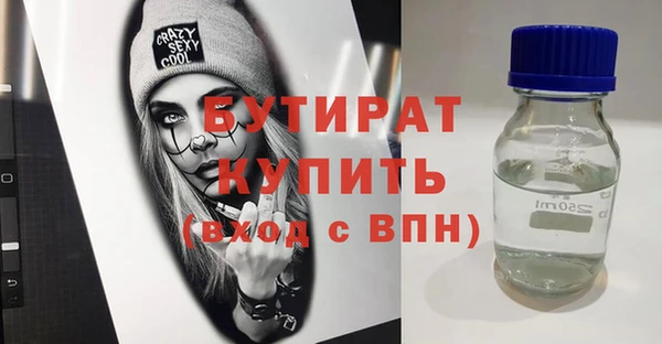 гашиш Медвежьегорск