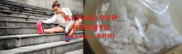 гидропоника Мегион