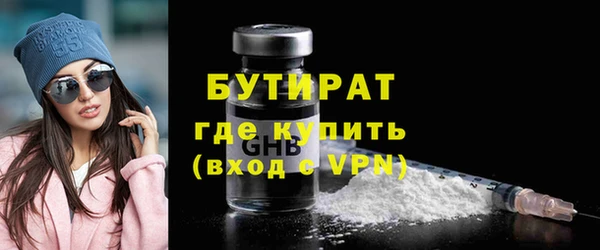 гашиш Медвежьегорск