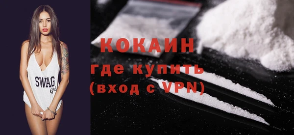 гашиш Медвежьегорск