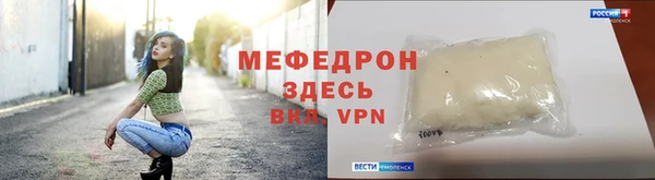 ПСИЛОЦИБИНОВЫЕ ГРИБЫ Медногорск