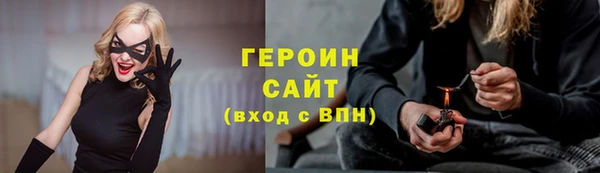 гашиш Медвежьегорск