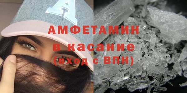 ПСИЛОЦИБИНОВЫЕ ГРИБЫ Медногорск