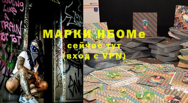 гашиш Медвежьегорск