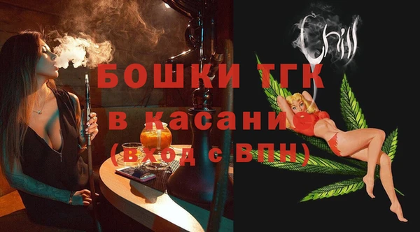 гашиш Медвежьегорск