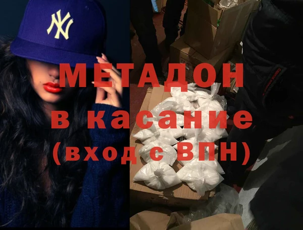 СК Абаза