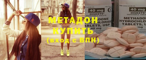 ПСИЛОЦИБИНОВЫЕ ГРИБЫ Медногорск