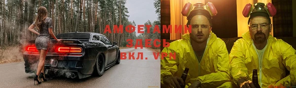 гашиш Медвежьегорск