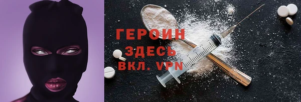 гашиш Медвежьегорск
