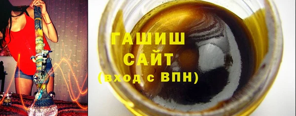 ПСИЛОЦИБИНОВЫЕ ГРИБЫ Медногорск